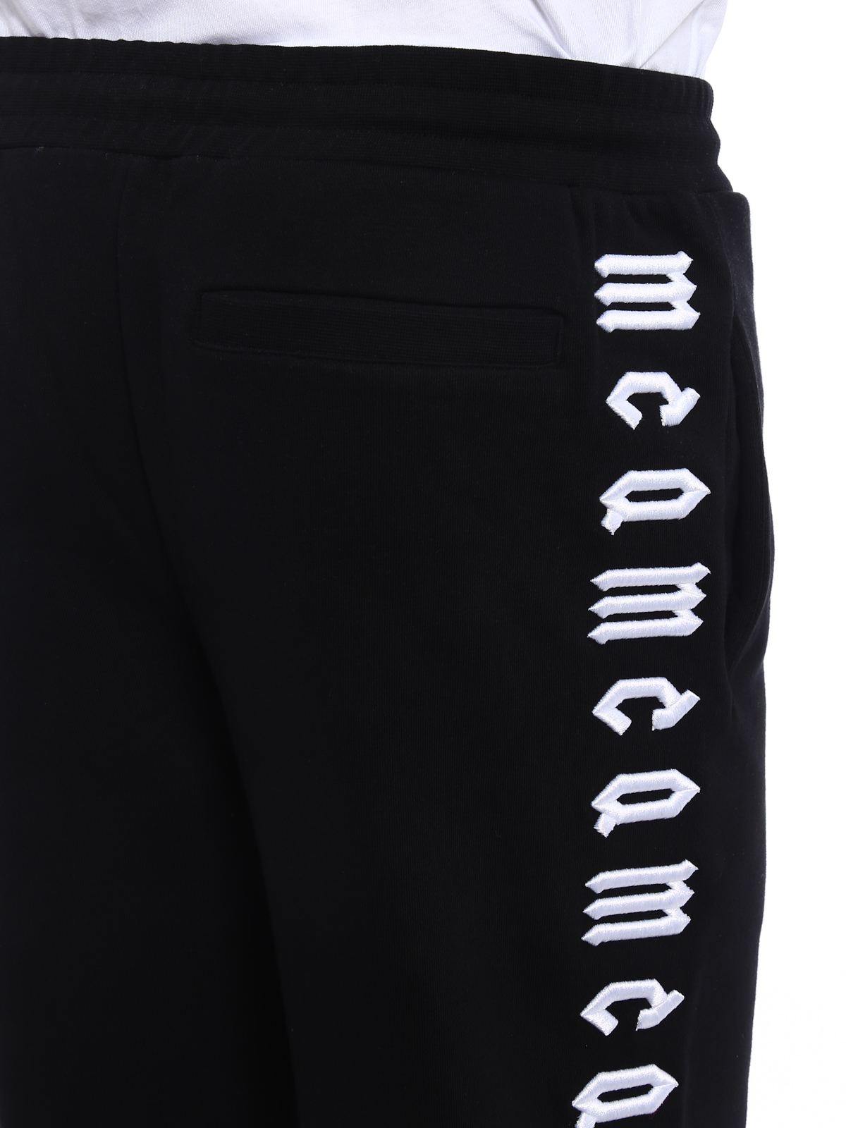 mcq tracksuit bottoms