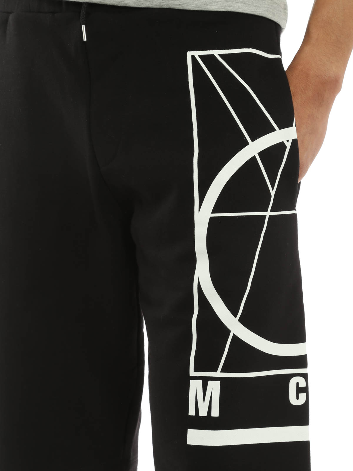 mcq tracksuit bottoms