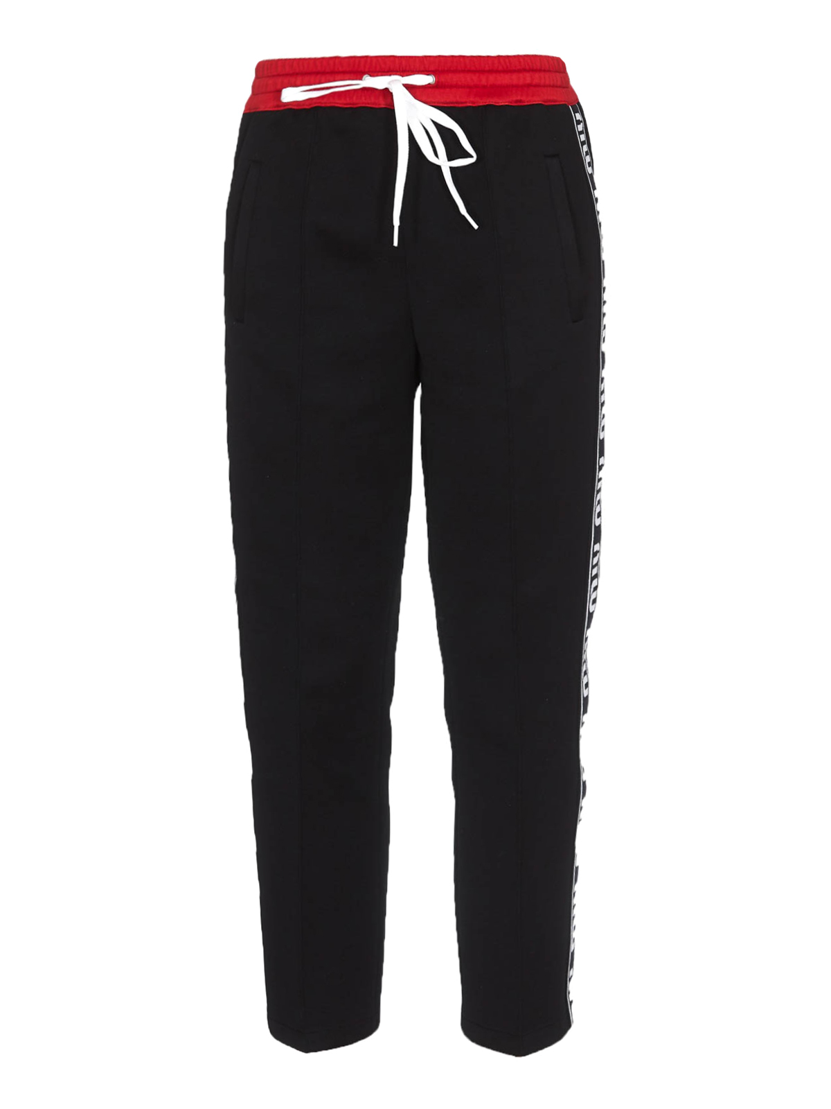 miu miu track pants