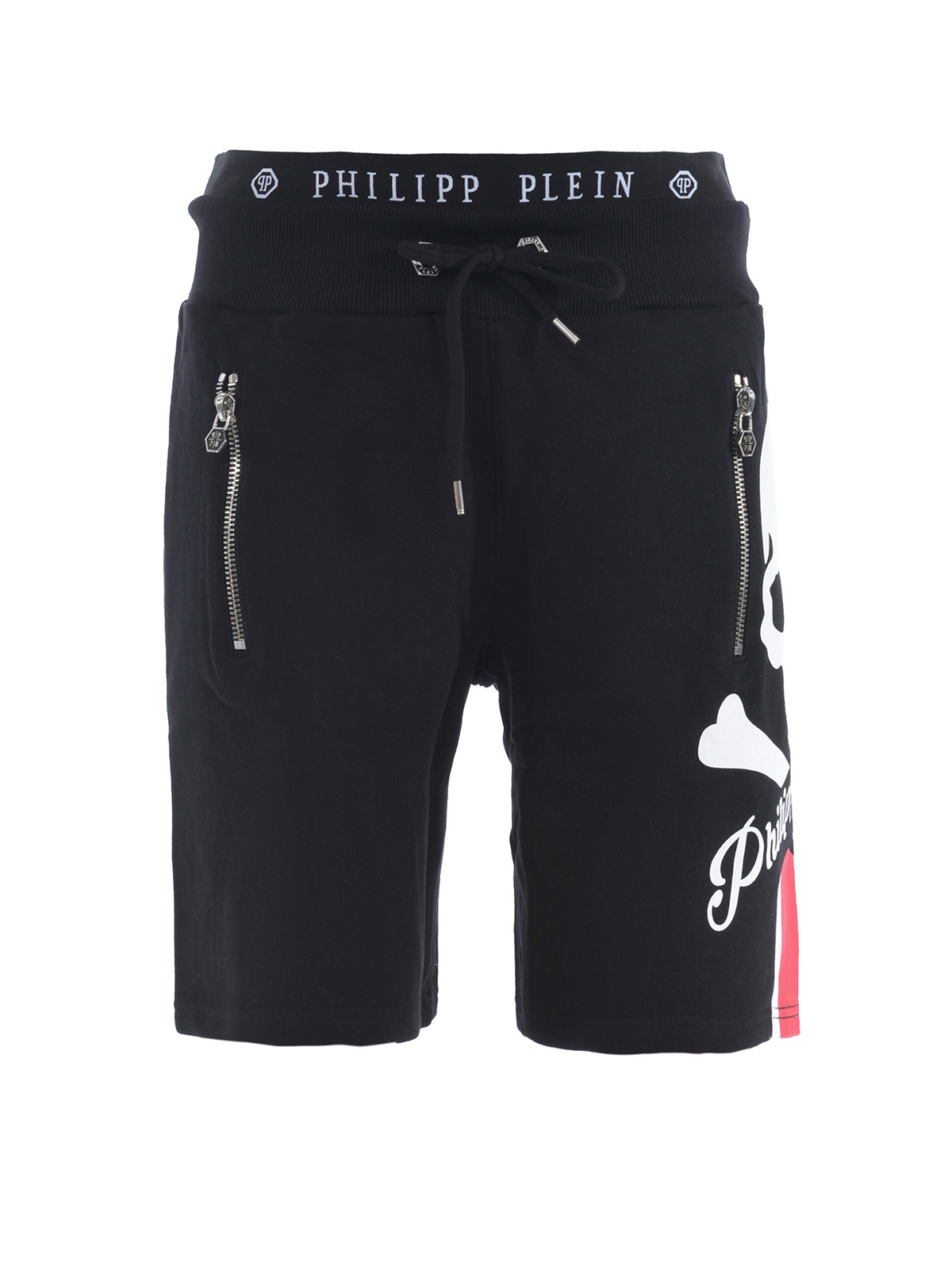 Philipp Plein - Short track pants 