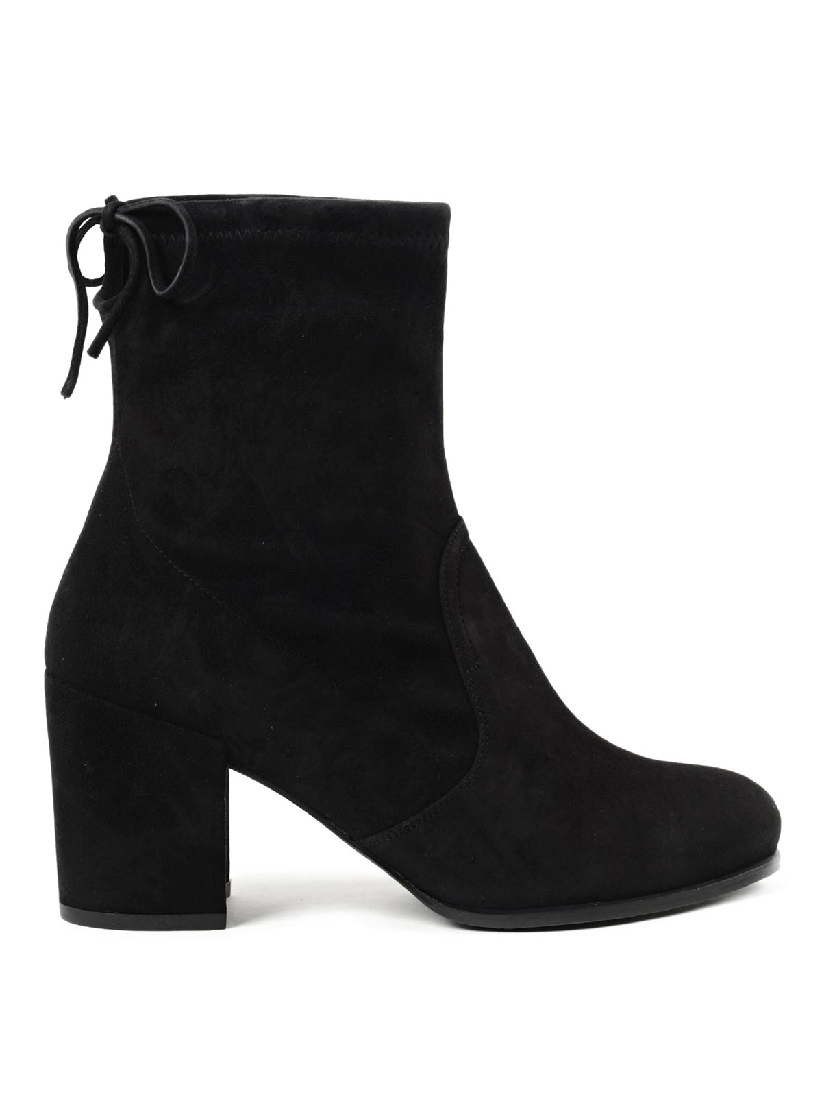 stuart weitzman shorty bootie