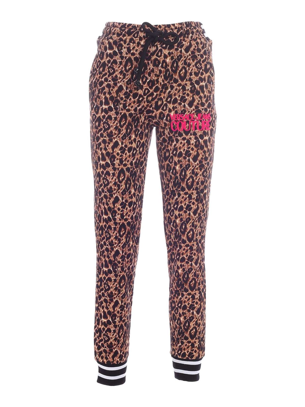 animal print joggers