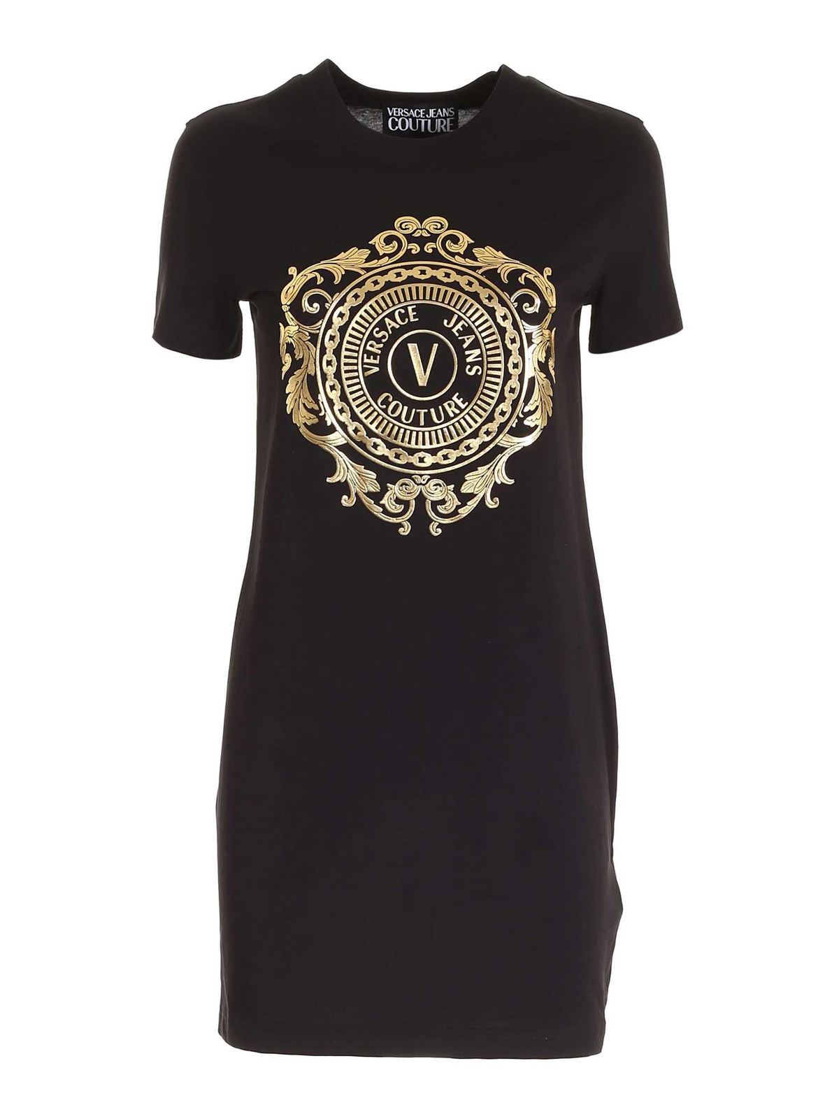 versace logo dress