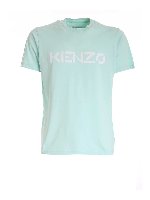 T-shirt logo verde acqua