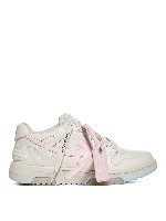 Baskets - Out Of Office