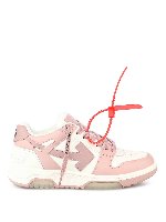 Baskets - Ooo - Out Of Office