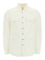 Giacca bianca di cotone in denim