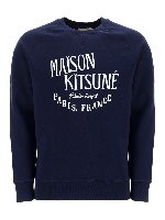 Felpa blu in cotone con logo