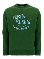 Felpa verde in cotone con logo