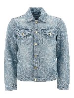 Chaqueta Vaquera - Beis