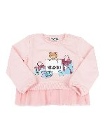 Felpa Shopping Teddy Bear