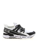 Sneakers in maglia bianca e dorata