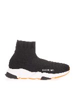 Baskets - Speed Recycled