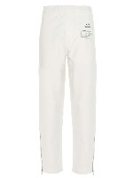Pantaloni della tuta bianchi con stampa