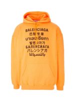 Sudadera - Languages