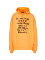 Felpa Languages arancione