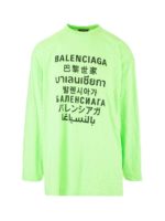 Maglia Languages verde fluo