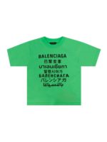 T-shirt Languages verde