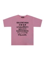 T-shirt Languages rosa