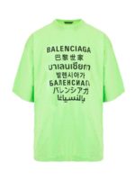 T-shirt Languages verde fluo