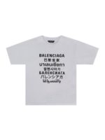 T-shirt Languages bianca