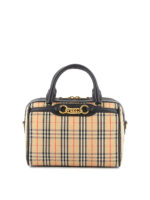 Bauletto Link piccolo