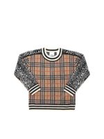 Pullover Knit Leopard beige