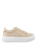 Baskets - Beige Clair