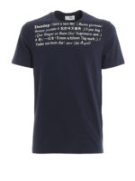 T-shirt con stampa Buona giornata