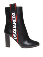 Stivaletti in pelle con tiranti logati