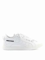 Sneakers 251 bianche