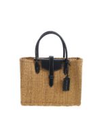 Shopper in giunco grande beige e nera