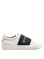 Baskets - Urban Street