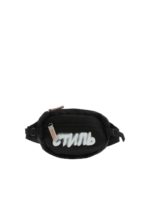 Marsupio nero con logo bianco