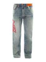 Jeans cinque tasche a gamba dritta