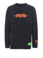 T-shirt a manica lunga con stampa spray