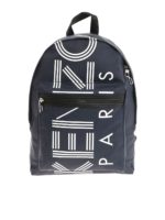 Zaino blu Logo Medium