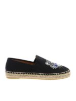 Espadrillas Elastic Tiger nere