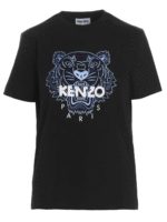 T-shirt Loose Tiger nera
