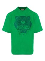 T-shirt Tiger Oversize verde