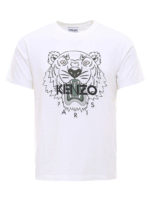 T-shirt Tiger