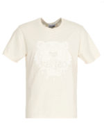 T-Shirt - Hellbeige