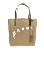 Borsa tote in cellulosa marrone