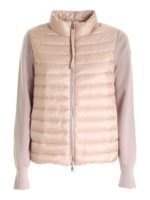 Cardigan Tricot trapuntato rosa