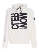 Felpa con cappuccio bianca