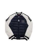 Piumino Giordias blu e bianco