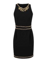 Tubino Lettering Charm