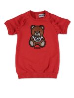 Abito Teddy rossa