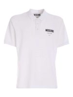 Polo bianca con logo Moschino Couture