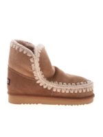 Stivaletti Eskimo 18 rosa antico